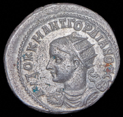 Тетрадрахма. Гордиан III. Рим империя