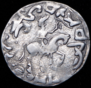 Тетрадрахма. Савшафан. Царство Хорезм 