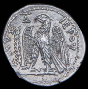 Тетрадрахма. Веспасиан. Рим империя