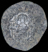 Трахи. Византия