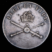 Жетон "Коронация Франциска II" 1792 (СвРИ)