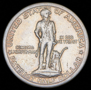 1/2 доллара 1925 "150 лет Сражениям при Лексингтоне и Конкорде" (США)