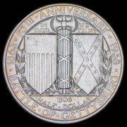 1/2 доллара 1936 "75 лет Битве при Геттисберге" (США)