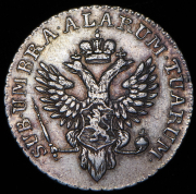 1/2 талера 1798 "Йеверский"