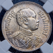 1 бат 1919 (Таиланд)  (в слабе)