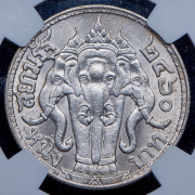 1 бат 1919 (Таиланд)  (в слабе)