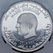 1 динар 1969 "Нептун" (Тунис) (в слабе)