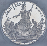 1 динар 1969 "Нептун" (Тунис) (в слабе)