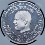 1 динар 1969 "Нептун" (Тунис) (в слабе)