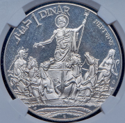 1 динар 1969 "Нептун" (Тунис) (в слабе)