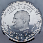 1 динар 1969 "Югурта" (Тунис) (в слабе)