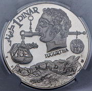 1 динар 1969 "Югурта" (Тунис) (в слабе)