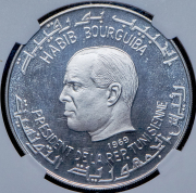 1 динар 1969 "Югурта" (Тунис) (в слабе)