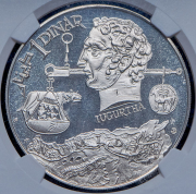 1 динар 1969 "Югурта" (Тунис) (в слабе)