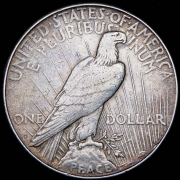 1 доллар 1923 (США) S