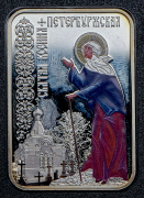 1 доллар 2012 "Святая Ксения Петербуржская" (Ниуэ)