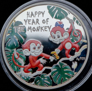 1 доллар 2016 "Год обезьяны" (Ниуэ)