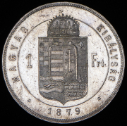 1 форинт 1879 (Венгрия)