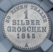 1 грош 1845 (Вальдек и Пирмонт) (в слабе) А