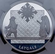 1 лат 2004 "Время и ценности - Латгалия" (Латвия) (в слабе)