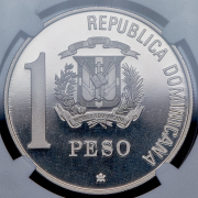 1 песо 1988 "500 лет открытию и евангелизации Америки" (Доминиканская республика) (в слабе)