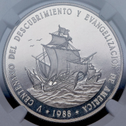 1 песо 1988 "500 лет открытию и евангелизации Америки" (Доминиканская республика) (в слабе)