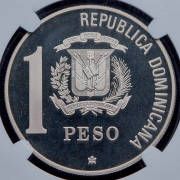 1 песо 1988 "500 лет открытию и евангелизации Америки" (Доминиканская республика) (в слабе)