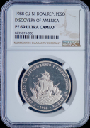 1 песо 1988 "500 лет открытию и евангелизации Америки" (Доминиканская республика) (в слабе)