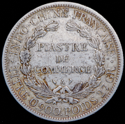 1 пиастр 1902 (Французский Индокитай) А