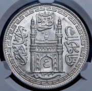 1 рупия 1913 (Хайдарабад, Индия) (в слабе)