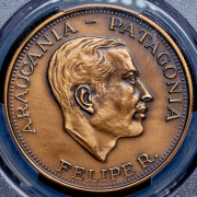 1 соберано 1989 (Араукания и Патагония) (в слабе)