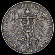 10 центов 1909 (Немецкая колония Киау Чау, Китай)