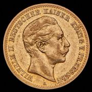 10 марок 1898 (Пруссия) А