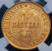 10 марок 1913 (Финляндия) (в слабе) S