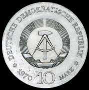 10 марок 1970 "200 лет со дня рождения Людвига ван Бетховена" (ГДР)