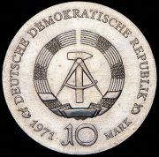 10 марок 1971 "500 лет со дня рождения Альбрехта Дюрера" (ГДР)