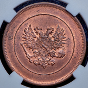 10 пенни 1917 (Финляндия) (в слабе)