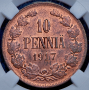 10 пенни 1917 (Финляндия) (в слабе)