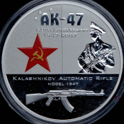 2 доллара 2007 "60 лет автомату Калашникова" (Острова Кука)