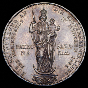 2 гульдена 1855 "Восстановление колонны Мадонны в Мюнхене" (Бавария)