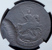 2 копейки 1758 (в слабе) (брак)