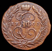 2 копейки 1765 ММ