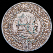 2 кроны 1921 "400 лет Войне за независимость" (Швеция)