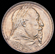 2 кроны 1932 "300 лет со дня смерти Густава II Адольфа" (Швеция)