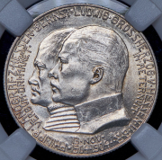 2 марки 1904 "400-летие со дня рождения Филиппа Благородного" (Гессен-Дармштадт) (в слабе)