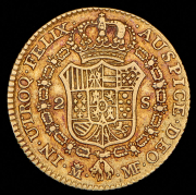 2 скудо 1790 (Испания) M