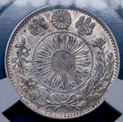 20 сен 1871 (Япония) (в слабе)