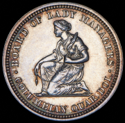 25 центов 1893 "Королева Изабелла. Колумбийская выставка" (США)