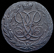 5 копеек 1761
