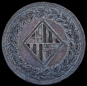 5 песет 1808 (Барселона)